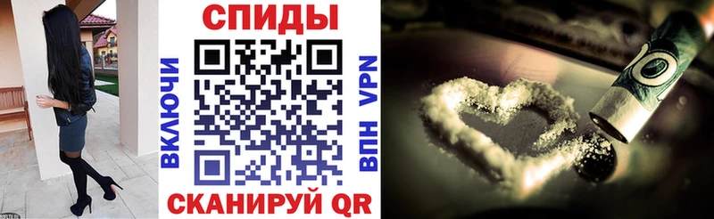 АМФ Premium MEGA как войти Беслан цены