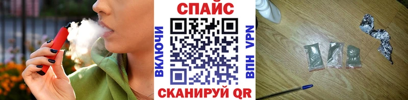 БУТИРАТ оксана Беслан