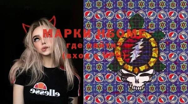 герыч Сатка