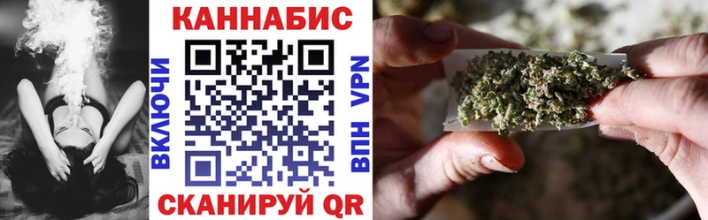 Каннабис Bruce Banner Беслан