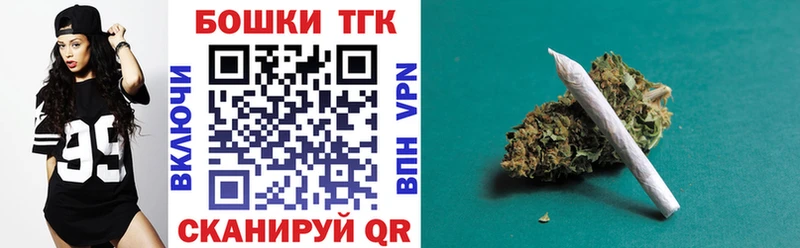 Конопля MAZAR Беслан